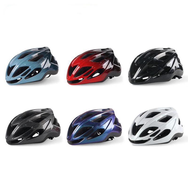 Xinjingzhou Aero Fahrradhelm