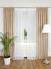 Velvet curtain - beige