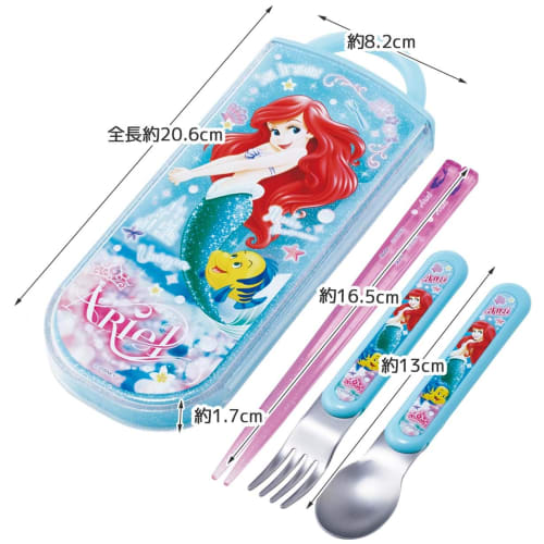 Skater Children's Cutlery Set, Lunch Box, Chopsticks, Spoon, Fork, Made In Japan, Sliding Cutlery, Name Stickers Included, Antibacterial, Disney Ariel