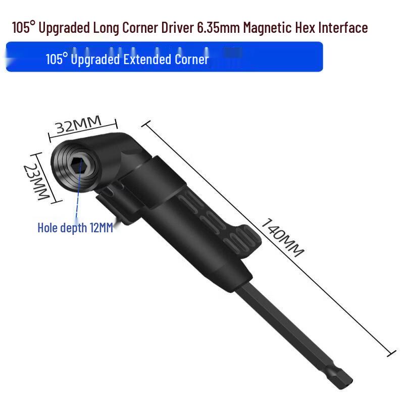 Jundingying Upgraded 105-Degree Right Angle Drill Adapter