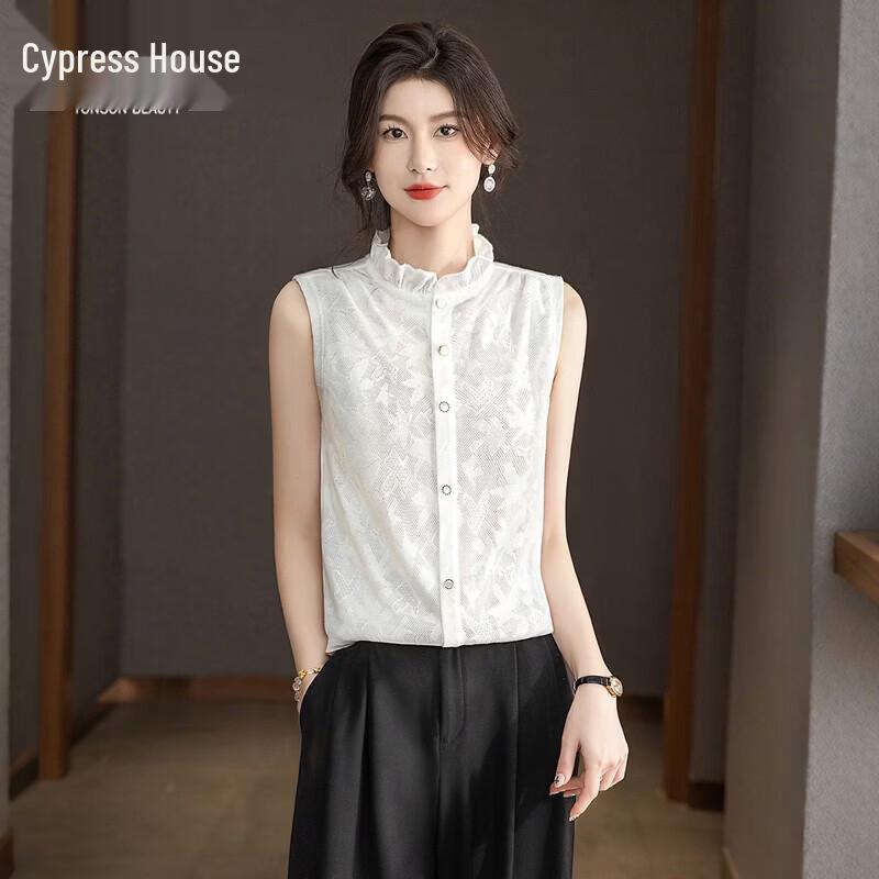 Women s Ruffle Trim Stand Collar Sleeveless Shirt XL