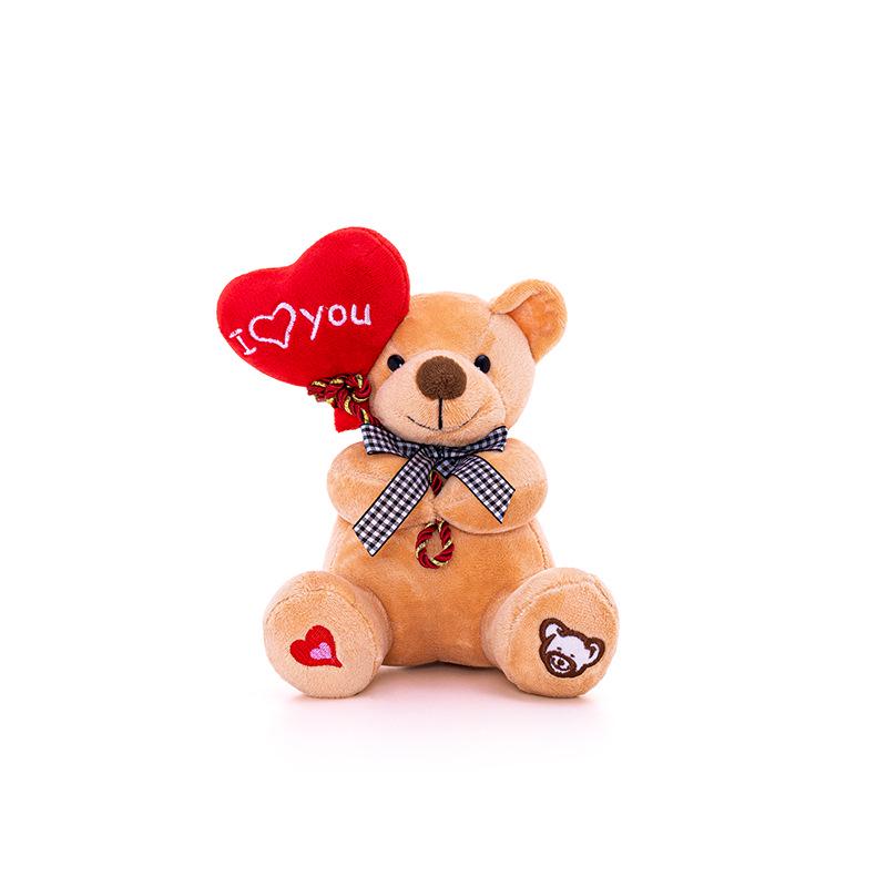 

Linglongfang Balloon Bear Plush Toy - Claw Machine Prize & Birthday Gift for Children 18 cm земля желтый