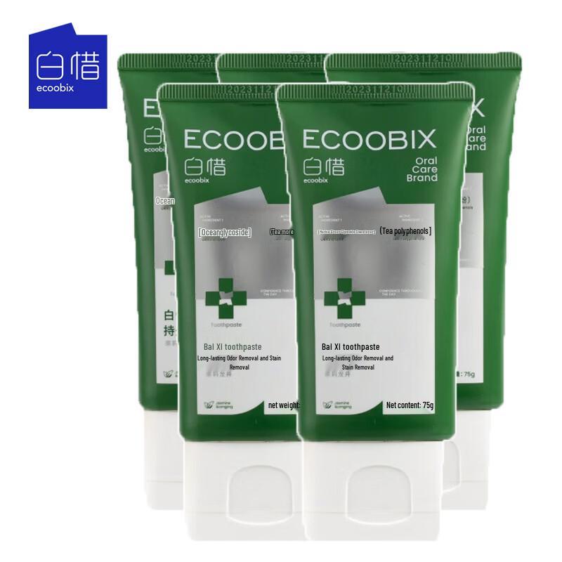 Baixi Probiotic Amino Acid Toothpaste