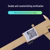 Guilin Guanglu Non-Magnetic Digital Vernier Caliper 0-150mm/200mm with Magnetic Shielding