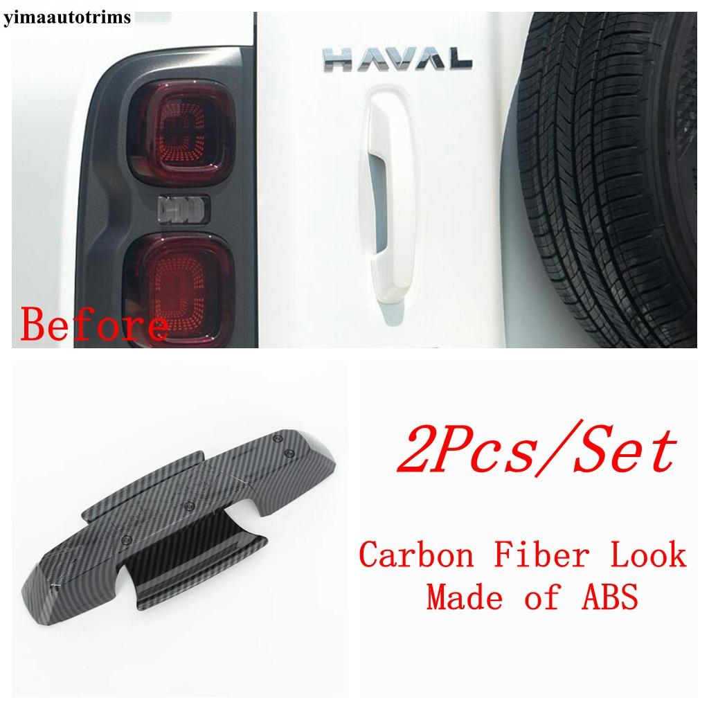 For HAVAL H9 2nd MKII 2024 2025 Rearview Mirror Shell / Rear Tail Door Handle / Side Body Air Vent Fender Leaf Panel Cover Trim