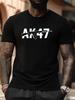 AK47 Rifle Silhouette Bold Graphic T-shirt - Plus Size Light Grey Casual Short Sleeve Tee