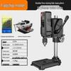 Dragon Rhyme 220V High-Power Small Lathe Multifunctional Precision Drill Press & Worktable