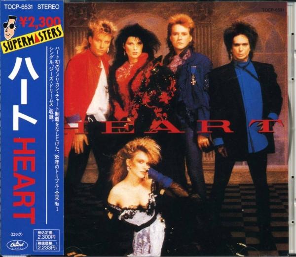 

CD СЕРДЦЕ - СЕРДЦЕ (СТАРЫЙ НОМЕР TOCP-3031) TOCP6531 CAPITOL 1990 Япония Поп