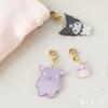 Sanrio Kuromi Charm Set Favorite Is the 8 X X Cm Acrylic 137596 (My Best!) Approx. 0.3 11.7