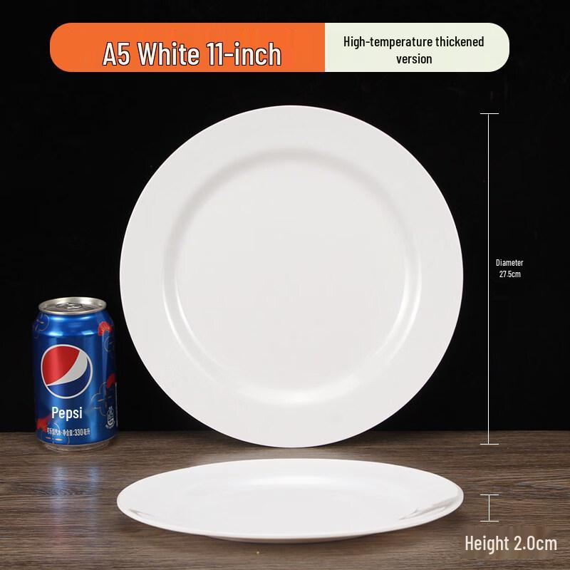 

A5 Melamine Round Flat Serving Plate