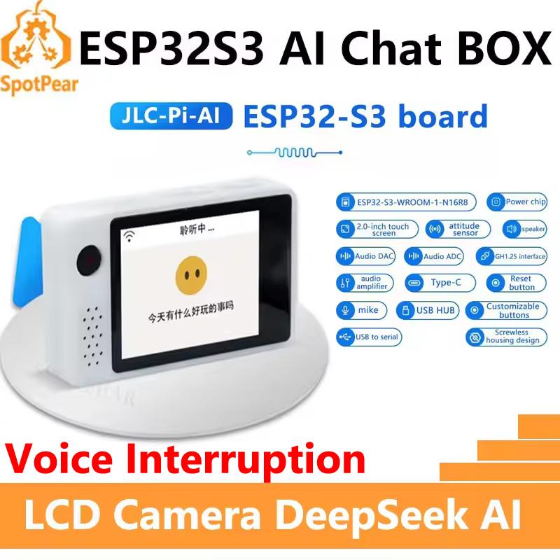 DeepSeek AI Voice Chat Camera Robot BOX ESP32-S3 Development Board 2 inch LCD N16R8 Touchscreen Display For Xiaozhi