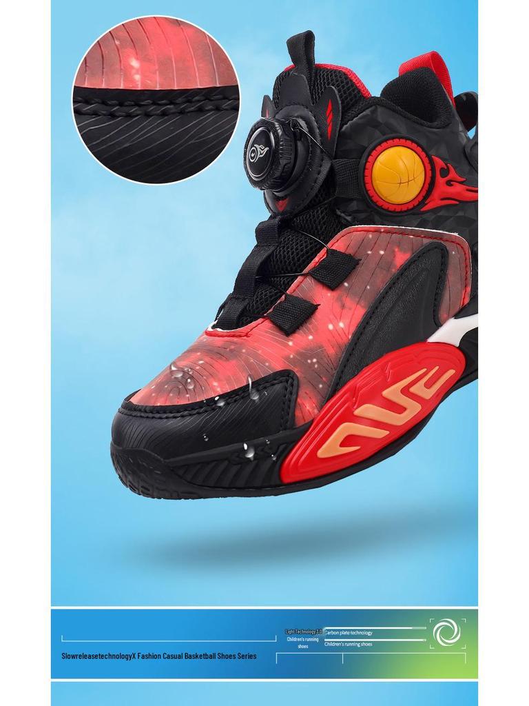 Boys' 2025 Autumn/Winter Non-Slip Leather Basketball & Running Shoes for Kids