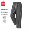 Men's Retro Loose Straight-Leg Sweatpants