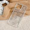 Hollow Love Phone Case For iPhone17promax Beads Decorated 14 Transparent For Apple 15 Soft Case