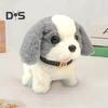 Electric Plush Dog Toy Baby Tummy Time Interactive Barking Tail Wagging Walking Puppy Toy Early Education Crawling Animal Toy Toddlers Boys Girls