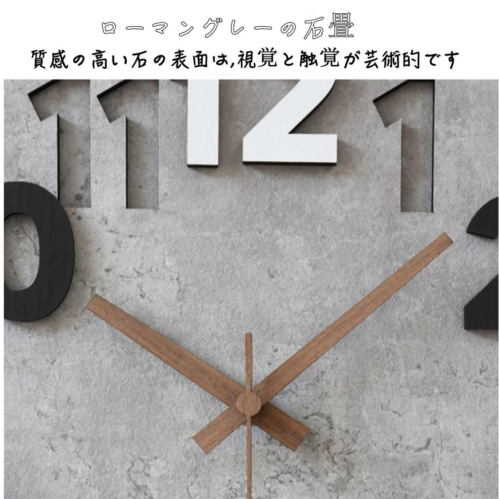 Silent Wall Clock with a Frameless 3D and a Diameter Stone Ideal for or Stylish, Popular, Nordic-inspired, Design, Large, Easy-to-read Numbers,