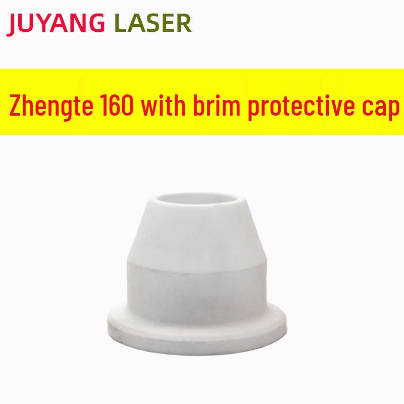 160A Water-Cooled Plasma Nozzle and Electrode Tip for Zhengte 160 Cutting Torch P80