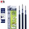 Chenguang 0.5mm Blue-Black Gel Pen Refills (20-Pack)