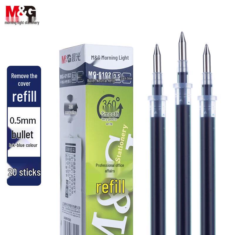 Chenguang 0.5mm Blue-Black Gel Pen Refills (20-Pack)