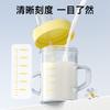 Little Potato Children's Milk Cup