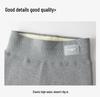 Women's Slimming Extra Thick Lambswool Cotton Pants - Warm Velvet, Non-Bulky, Perfect for Autumn and Winter.