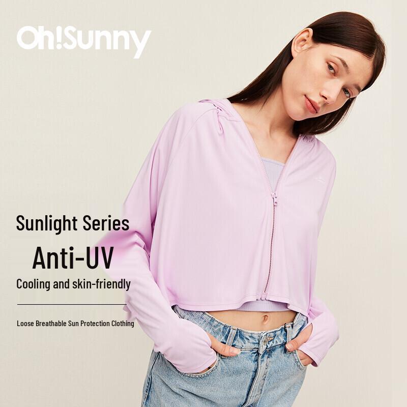 Женская солнцезащитная куртка с капюшоном OhSunny UPF50+ M