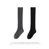 Kids' Knee-High Uniform Socks - Dark Gray & White, Seamless Student Socks for Boys & Girls
