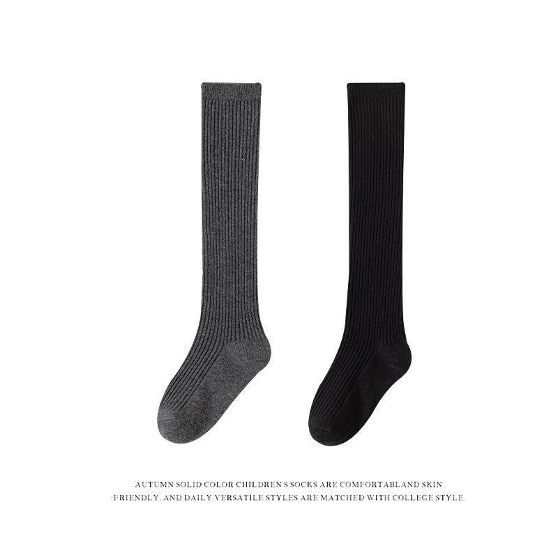 Kids' Knee-High Uniform Socks - Dark Gray & White, Seamless Student Socks for Boys & Girls