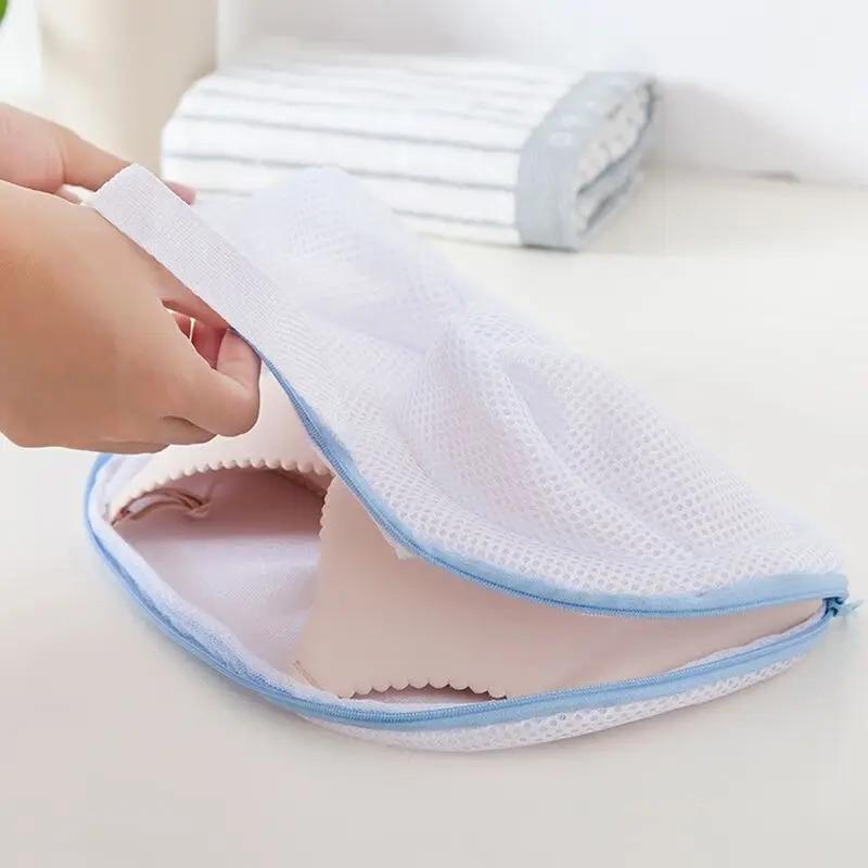 Bra Laundry Bag - Ball-Shaped Washing Machine Protector Bag To Prevent Deformation