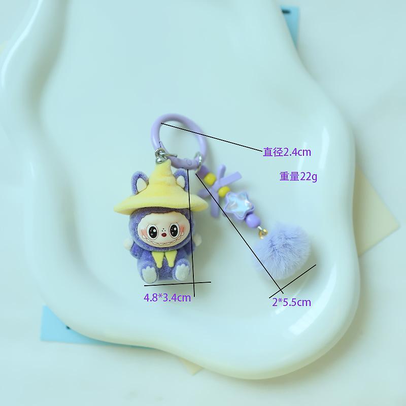 Flocking Wizard Keychain Pendant Cross-border Cute Doll DIY Accessories Mobile Phone Jewelry Pendant