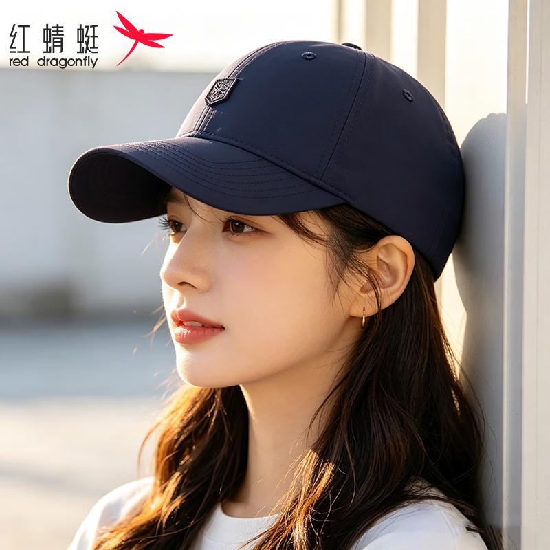 Red Dragonfly Unisex Quick-Dry Baseball Cap One Size
