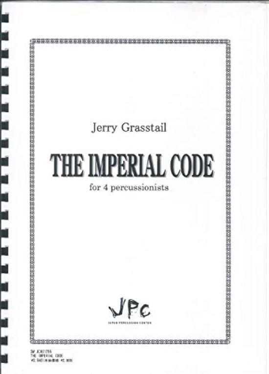 

JPC Percussion Ensemble Ноты Imperial Quartet «Аккорд» белый