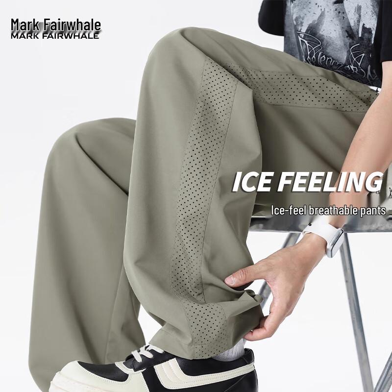 

Mark Fairwhale Men s 2025 Summer Breathable Mesh Curved Leg Cargo Pants 2XL