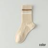 Women's Pure Cotton Mid-Calf Socks - Odor-Resistant, Sweat-Absorbent, Casual Sports Socks for Spring & Autumn, White, Trendy