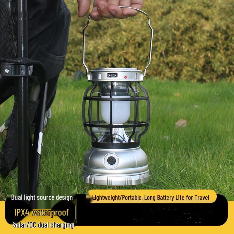 Solar Rechargeable Camping Lantern