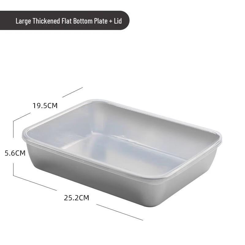 AVADEN Форма для тирамису из нержавеющей стали