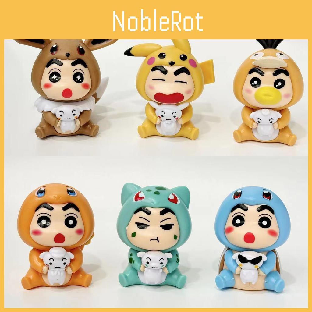 Chan Crayon Shin Anime Action Figure Doll Collectible Model Toy Display