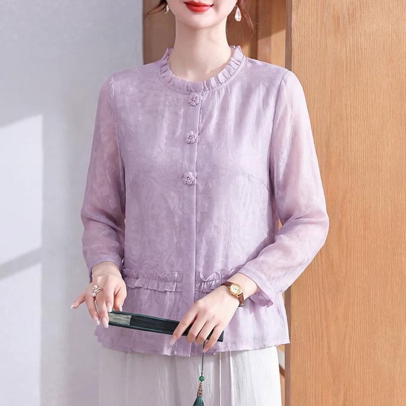 Xuexi Fashionable Chiffon Short Sleeve Top XL