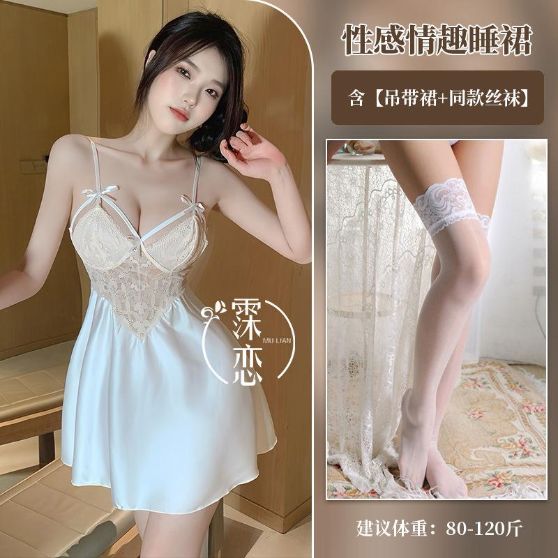 Sex lingerie, sexy lace deep V suspender, high-end pure desire silky sex dress