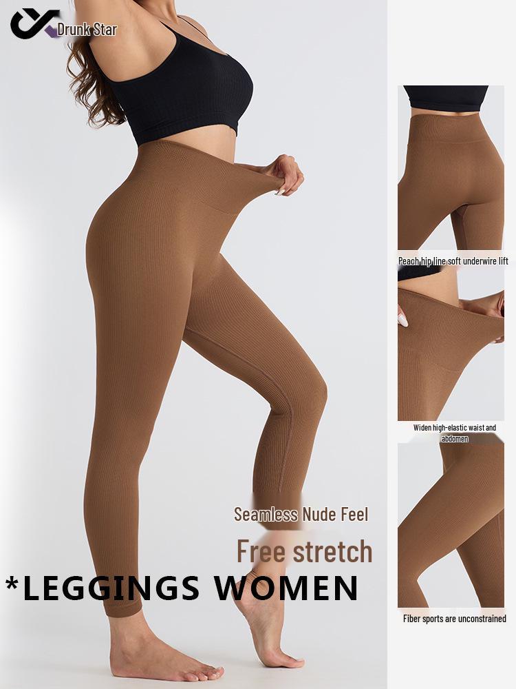 Seamless Ribbed Plus Size Yoga Pants for Women - Butt-Lifting, No Lines, Long European & American Style.