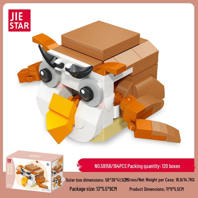 Jie Xing Educational Insect & Marine Animal Stacking Blocks Toy
