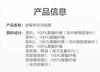 Hooded Duck Down Jacket for Men