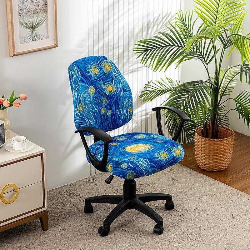Stretch Printed Office Computer 2Pcs/set  Chair Covers Removable Washable Chair Protector(Seat Cover + Backrest Cover)