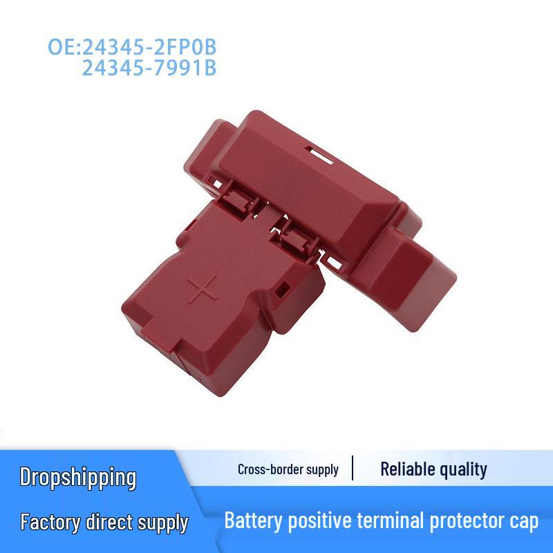 

Nissan Qashqai Battery Positive Terminal Cover 24345-7991B OufeiyA