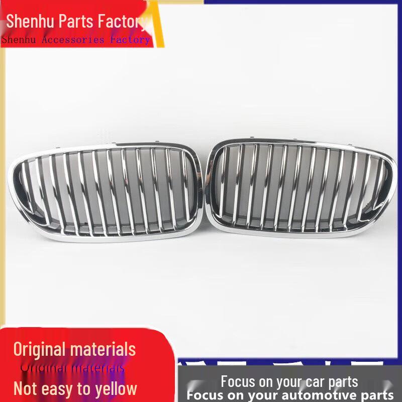 Compatible with BMW 5 Series F18: 520, 523, 525, 528, 530, 535 Air Intake Grille