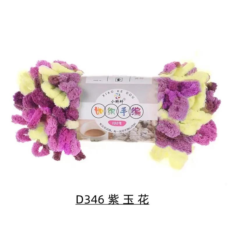 5 Stück 100g/Rolle Flauschiges Fingerloop-Garn Ohne Nadeln Polyester Dickes Riesen-Chenille-Garn für Handgestrickte Decken Schals