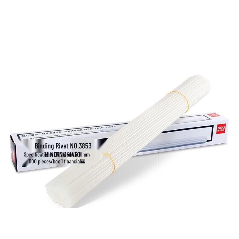 Deli 3853 Transparent Binding Rivet Tubes