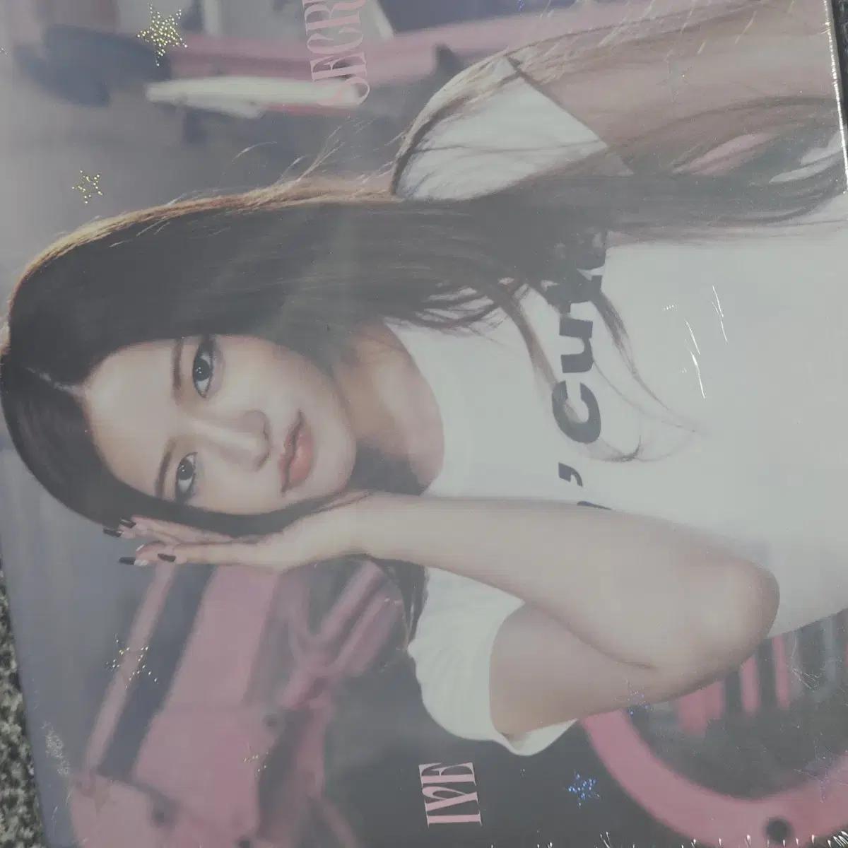 

Ive Xoxz Digipack Sealed Album An Yu-jin Ver
