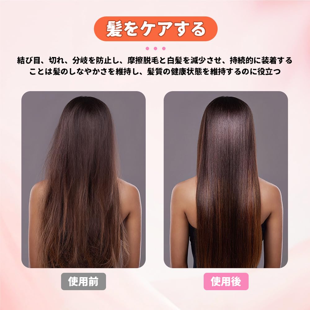 UrbanPulse Silk Night Cylindrical Hair Cap for Long Elastic No Shedding Until Beautiful Reduces Moisturizes the Prevents Perfect for Postpartum and as