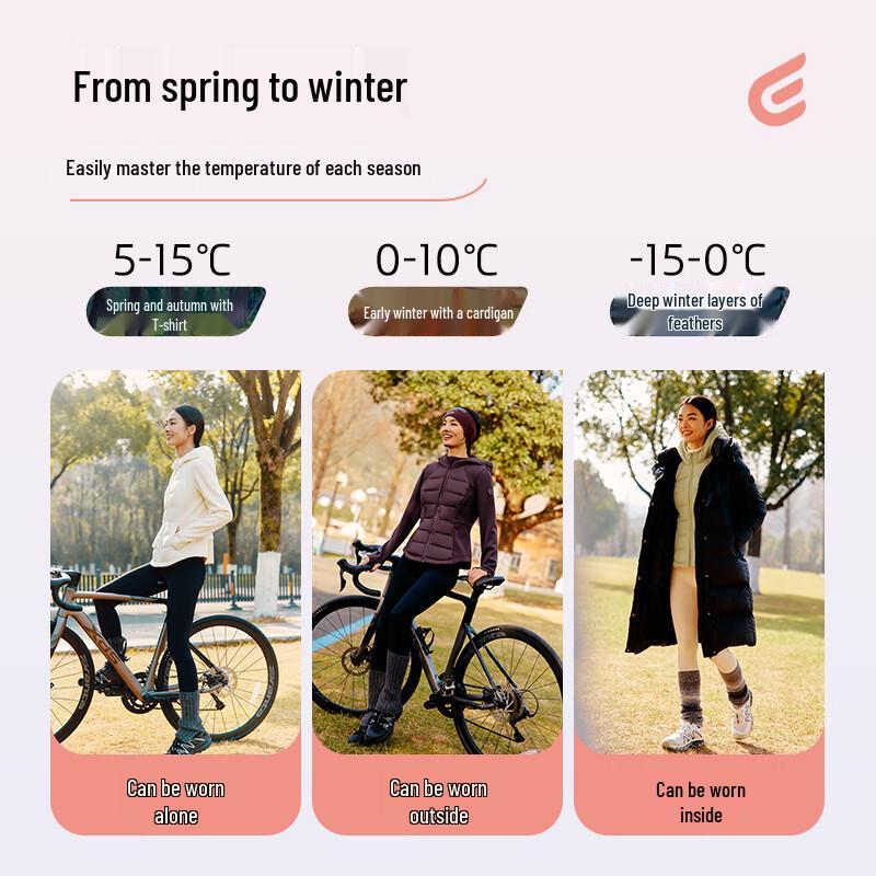 Elleya Women's Lightweight Hooded Short Down Jacket
